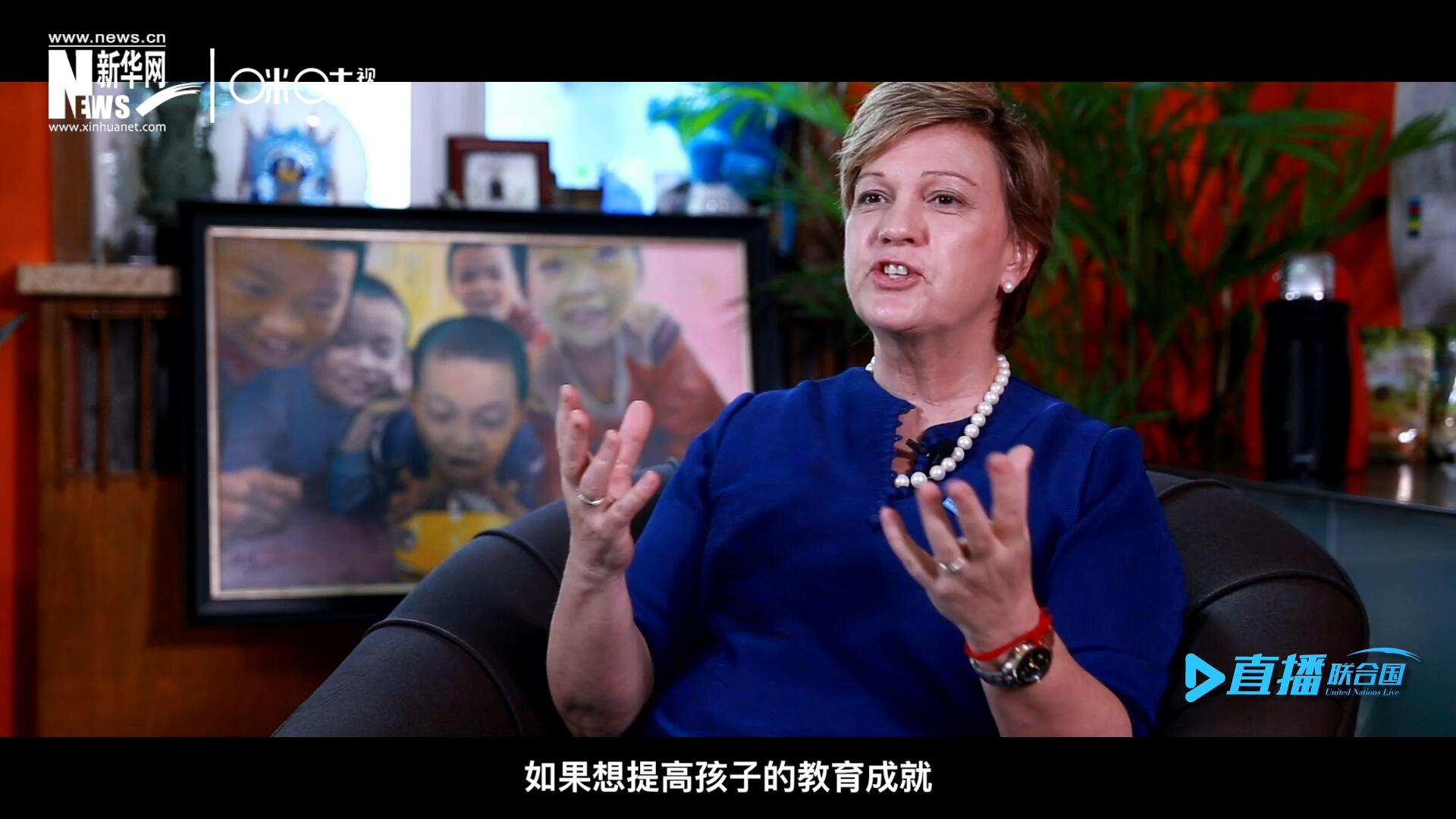 如果想提升孩子的教育成就，你必須關(guān)注孩子的營養(yǎng)狀況，還有飲用水使用情況和衛(wèi)生條件。