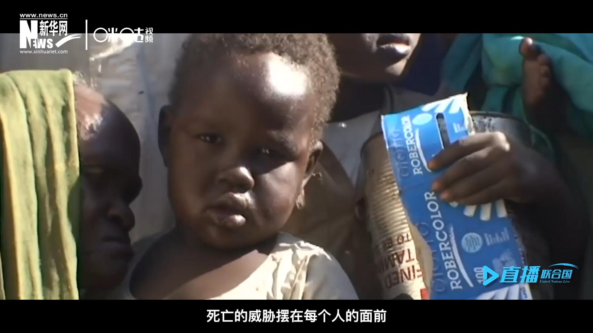 槍聲，爆炸，硝煙，從荒無人煙的西撒哈拉，到飽經戰(zhàn)亂的蘇丹達爾富爾，死亡的威脅擺在每個人的面前。