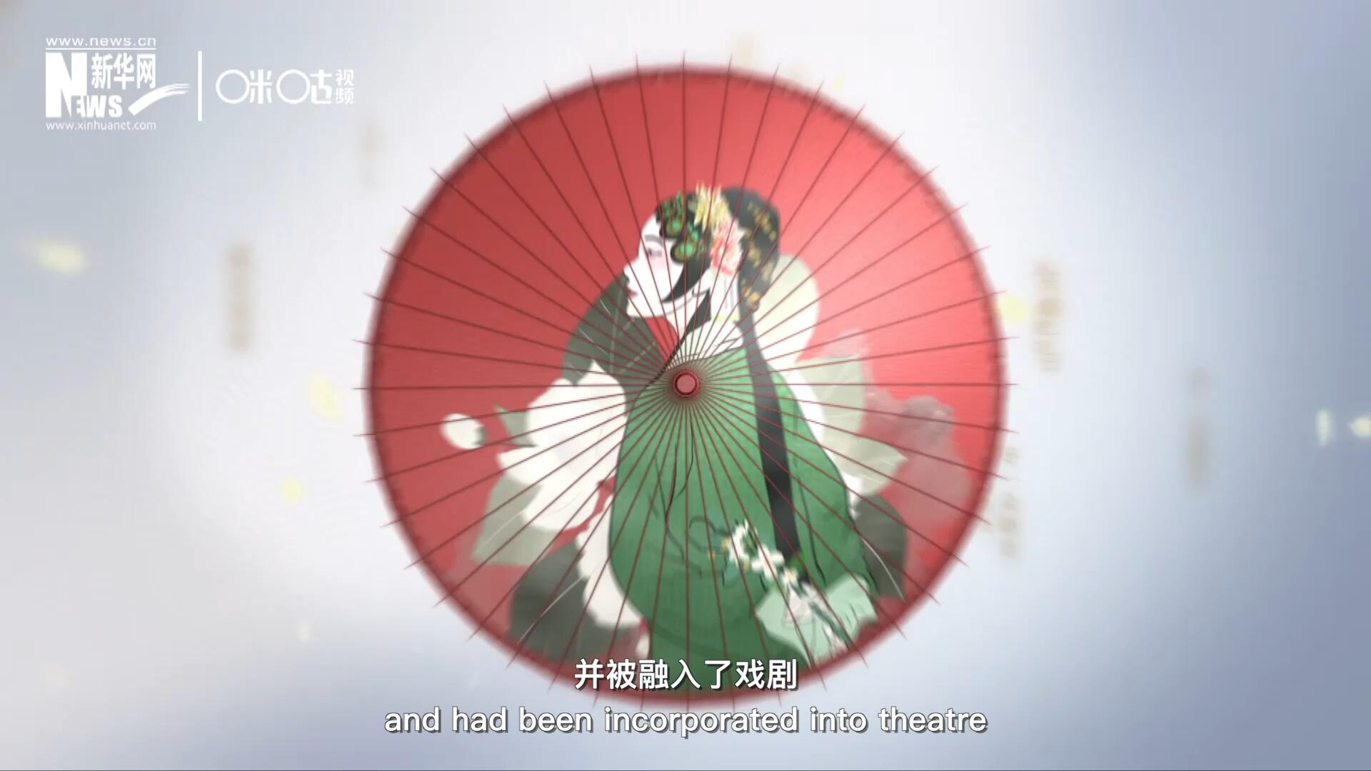 早在清代乾隆年間，戲曲作品集《綴白裘》中就出現(xiàn)了《鮮花調(diào)》的歌詞，這說明在當(dāng)時(shí)《鮮花調(diào)》就已經(jīng)廣為流傳，并被融入了戲劇。