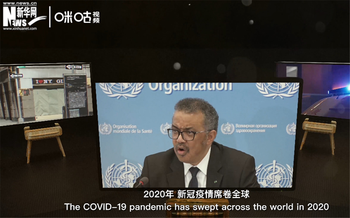 2020年，新冠疫情席卷世界，世界衛(wèi)生組織隨之成為焦點(diǎn)。