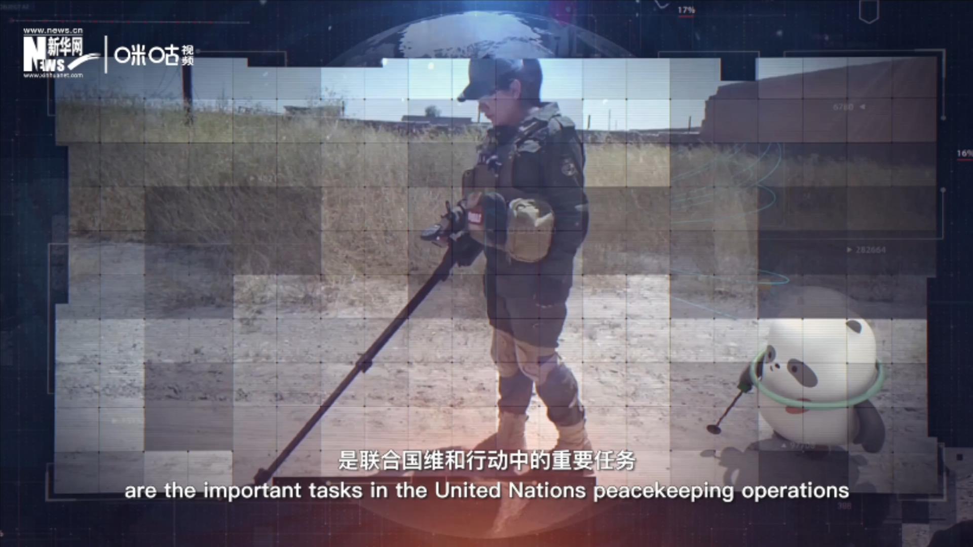 自20世紀80年代以來，聯(lián)合國已處理百萬顆殺傷性地雷