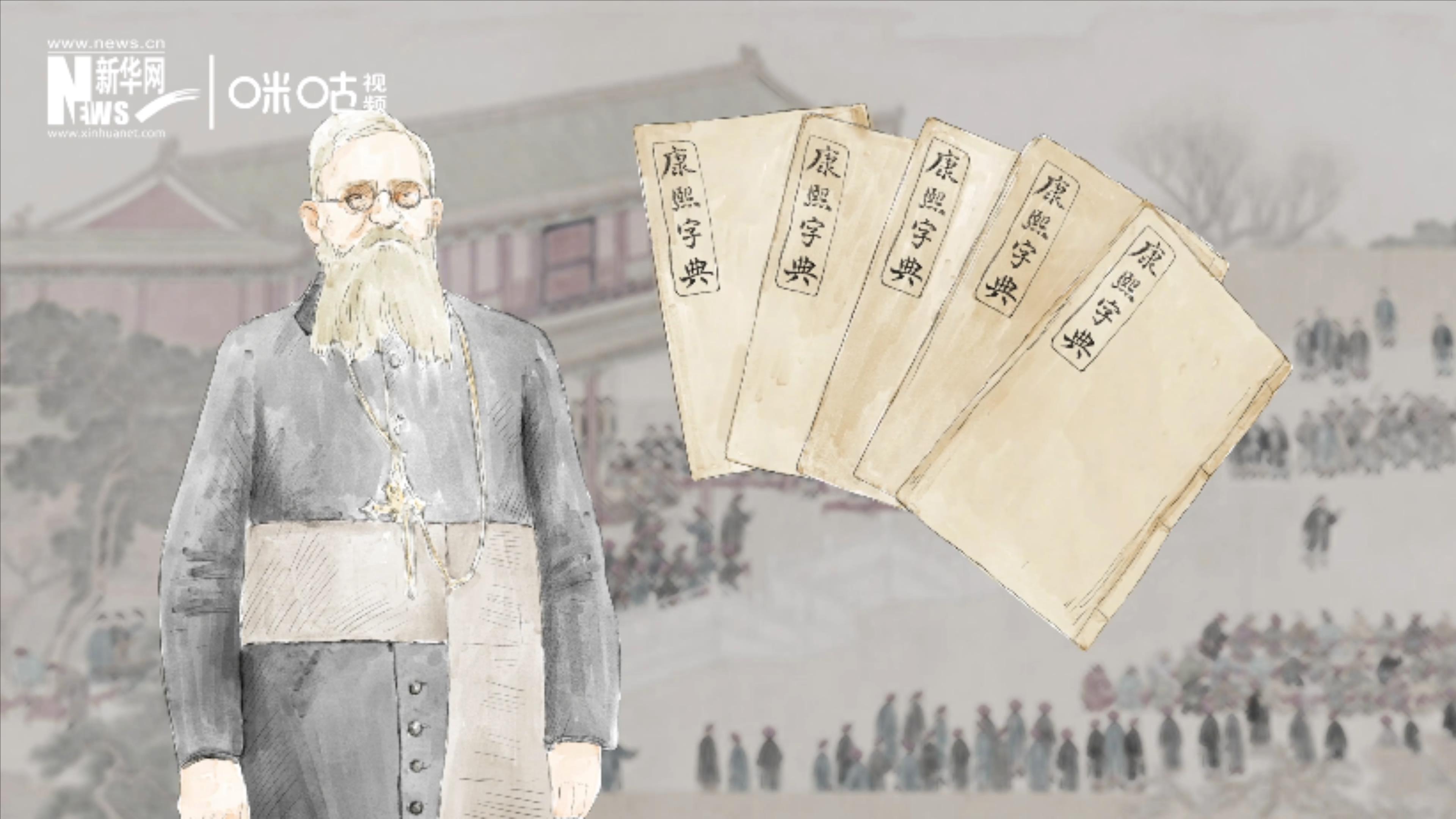 1874年，英國傳教士穆&middot;威廉把布萊爾盲文傳入中國