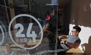 體育產(chǎn)業(yè)調(diào)研系列稿之三：燃燒你的卡路里還是錢袋子？&mdash;&mdash;健身培訓(xùn)業(yè)喜憂參半