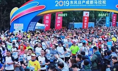 馬拉松城市觀察：馬拉松大滿貫，成馬在路上