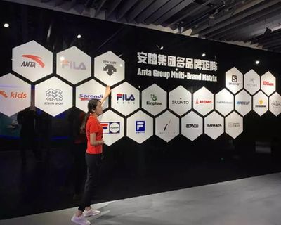 新華體育2019財(cái)報(bào)|安踏2019年?duì)I收339億創(chuàng)新高，今年業(yè)績(jī)有望保持增長(zhǎng)