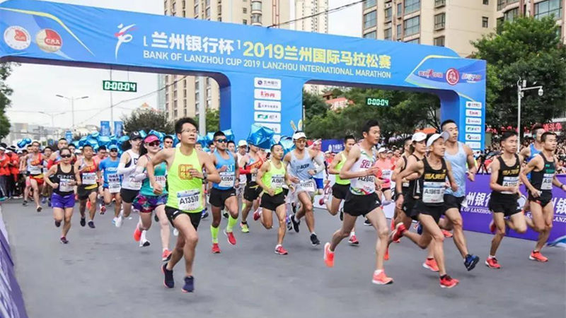 新華體育系列訪談|蘭州的體育產(chǎn)業(yè)發(fā)展之道：辦特色賽事，做&ldquo;山水文章&rdquo;