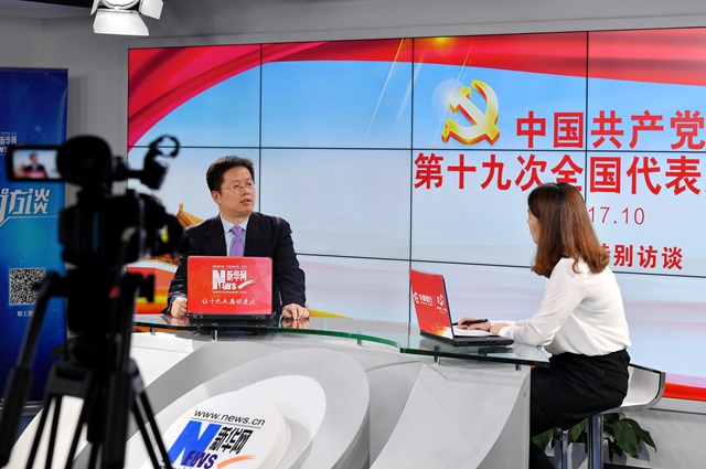 十九大報告中國外交部分最大亮點是明確提出推動兩個&ldquo;構建&rdquo;