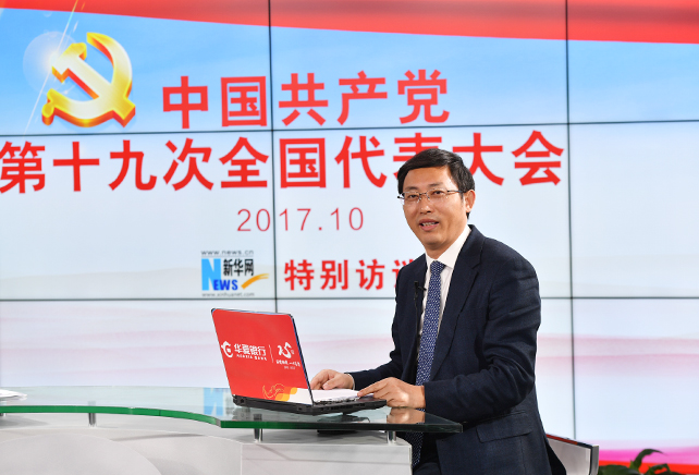 黨章在黨的發(fā)展歷程中，有什么樣作用和地位？