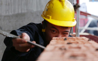 砌好每一塊磚、每一堵墻