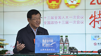 張建龍：持續(xù)推進(jìn)林業(yè)扶貧、國土綠化