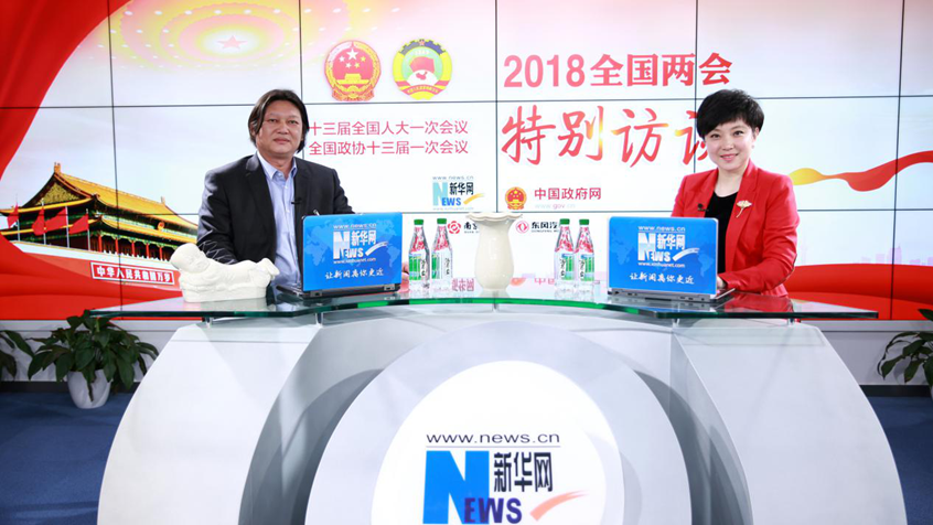 龐永輝：&ldquo;瓷釉如玉，玉比五德&rdquo;彰顯中國傳統(tǒng)文化