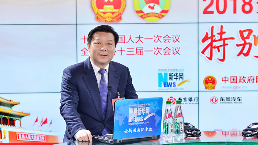 張鴻星：&ldquo;碳幣&rdquo;成為新時(shí)尚 引領(lǐng)撫州低碳生活