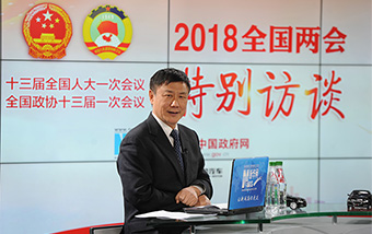 張燕生解讀新征程目標(biāo):中國經(jīng)濟將面臨哪些新情況、新問題、新要求