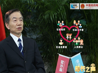 &lsquo;冰花男孩&rsquo;刷屏，關(guān)愛留守兒童如何精準到個人？