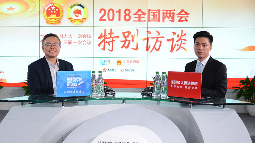 羅建紅：通過&ldquo;平臺+政策性&rdquo;全鏈條方式促進(jìn)高?？蒲谐晒D(zhuǎn)化