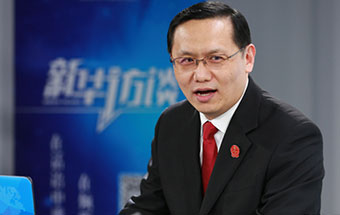 最高法：以司法保護(hù)還人民群眾藍(lán)天白云、綠水青山