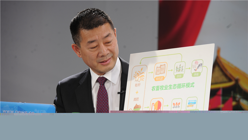 冷友斌：奶牛糞便變有機(jī)肥、天然氣 助力生態(tài)文明建設(shè)