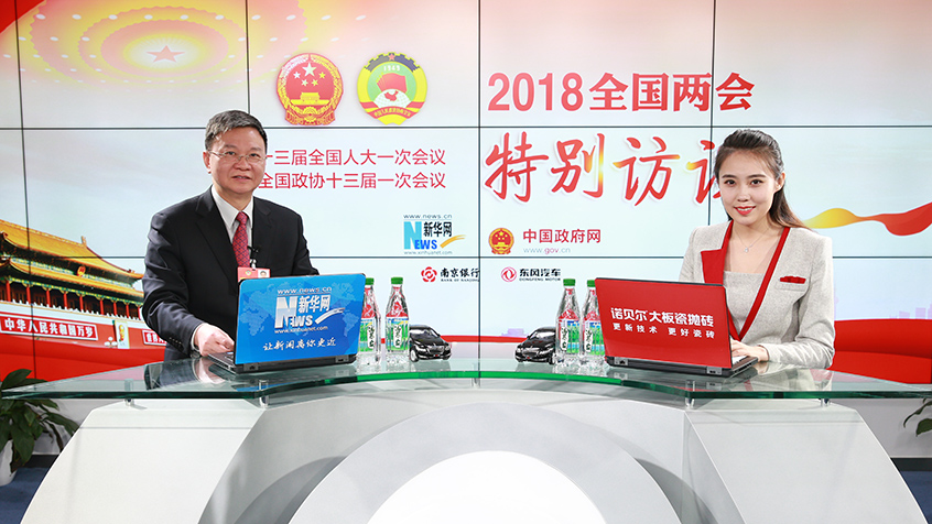 嚴純?nèi)A談&ldquo;雙一流&rdquo;建設(shè)：應著重提升大學辦學理念 凝練學科方向