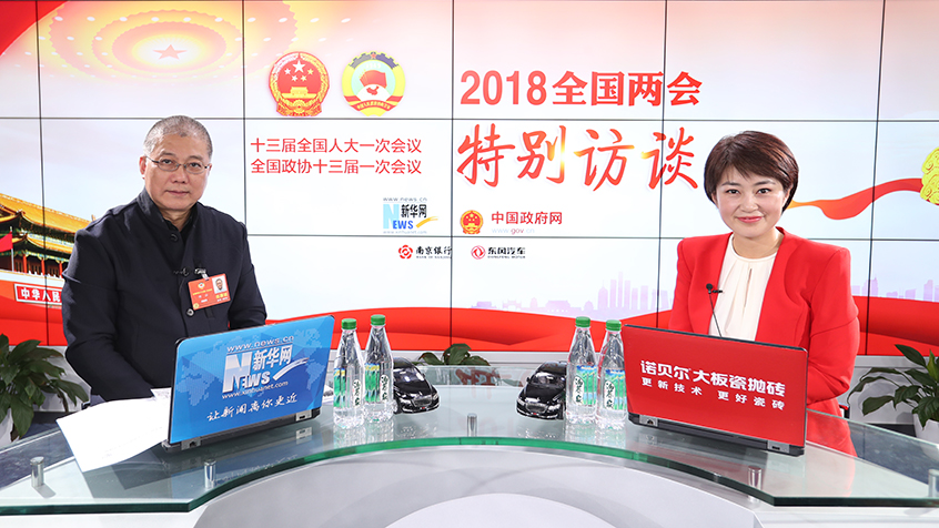 許江：傳統(tǒng)文化傳承要深化研究、活化日常、銳化創(chuàng)作、強(qiáng)化教育