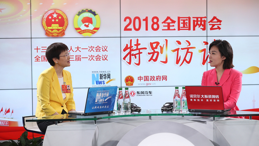 劉多：工業(yè)互聯(lián)網(wǎng)要推進(jìn)網(wǎng)絡(luò)、平臺(tái)、安全三大體系建設(shè)