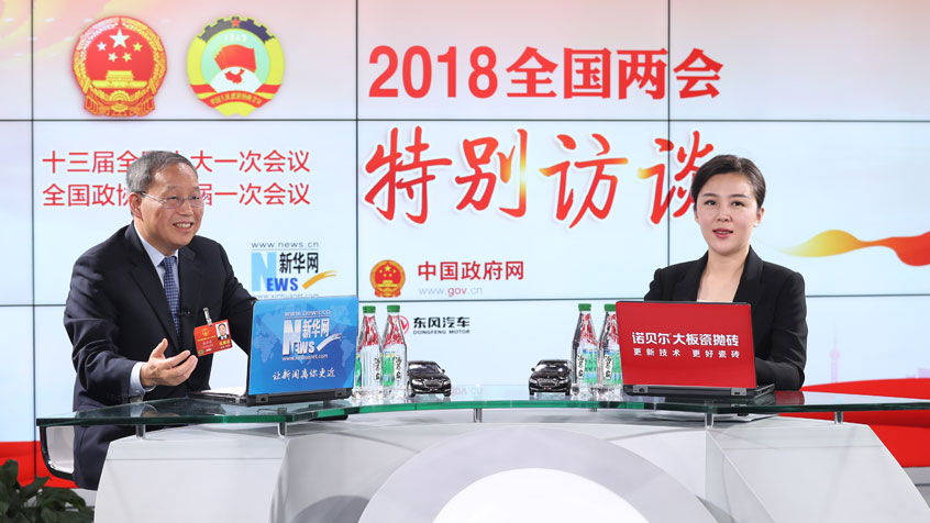 張興海：以大數(shù)據(jù)、智能化重塑現(xiàn)有汽車產(chǎn)業(yè)組織方式