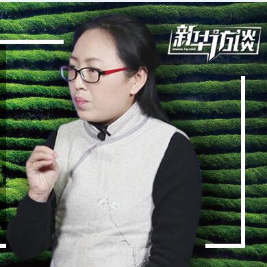 春茶你喝對了嗎？聊聊春茶的套路