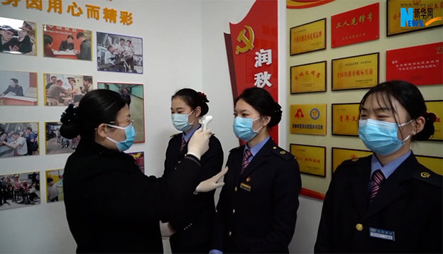 &ldquo;不忘本來、吸取外來、面向未來&rdquo;