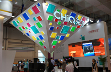 長(zhǎng)虹展臺(tái)