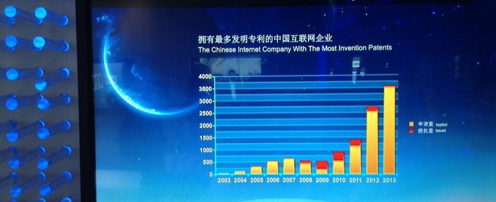 90后顫抖吧！QQ用戶超過一半是你們