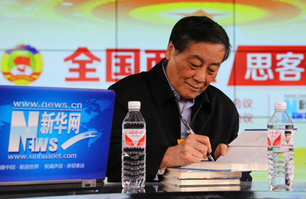 &ldquo;企業(yè)確實(shí)要不斷的創(chuàng)新，不僅是產(chǎn)品上的創(chuàng)新，技術(shù)上的創(chuàng)新，還要全方位的創(chuàng)新。&rdquo;