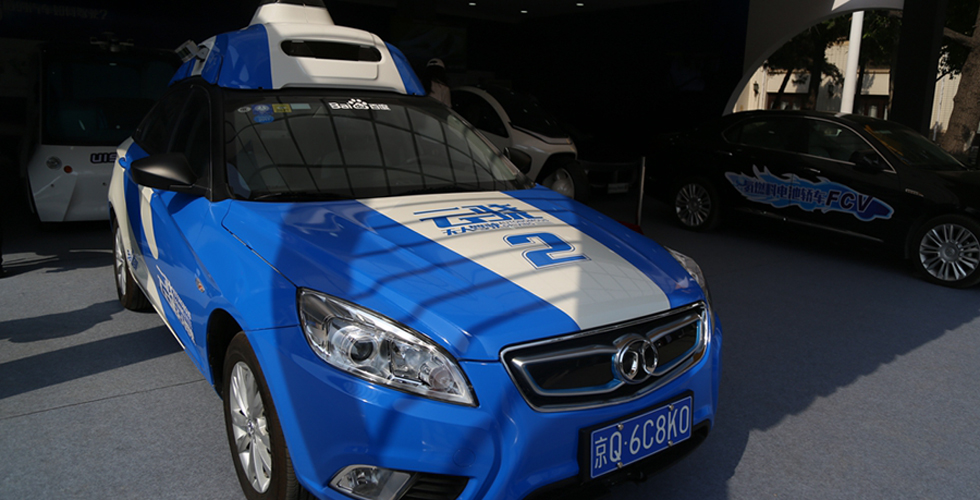 體驗(yàn)未來駕駛 2017年全國科技活動周暨北京科技周正式啟動