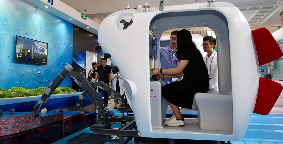 2017年全國科技活動周啟動