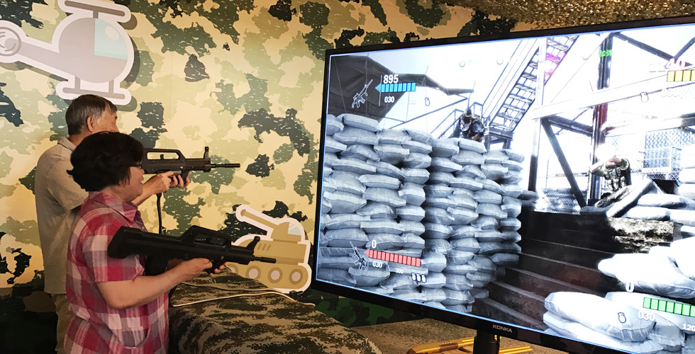 &ldquo;大朋友&rdquo;體驗(yàn)動態(tài)裸眼3D