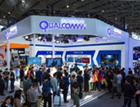 Qualcomm（高通）5G、物聯(lián)網(wǎng)和人工智能亮相2017數(shù)博會