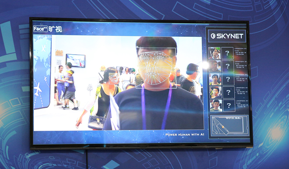 人工智能亮相火熱科技周