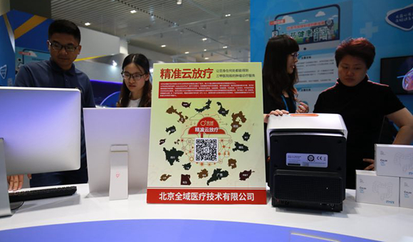 全域醫(yī)療自主研發(fā)的自動畫靶工具ARPlanner