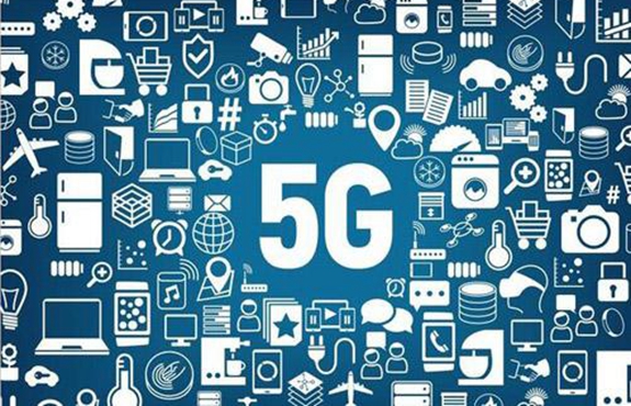 5G商用年收益將超萬(wàn)億