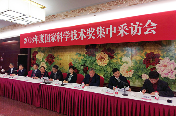 摘得2018國家科技大獎的成果如何賦能百姓生活？