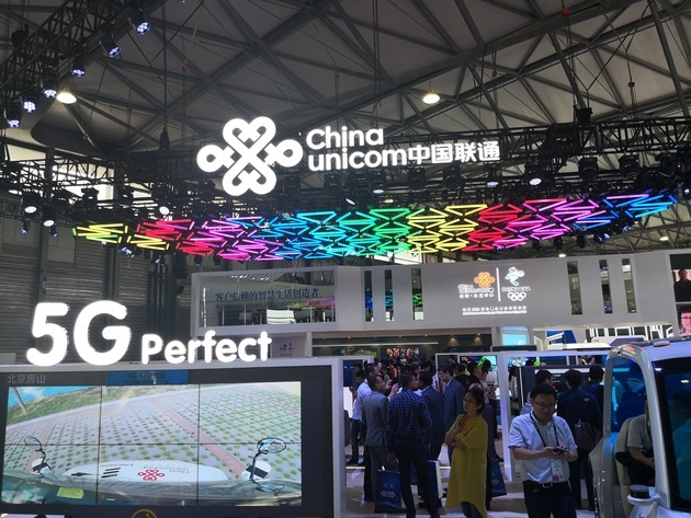 5G商用：三大運營商 誰&ldquo;砸&rdquo;的錢多？