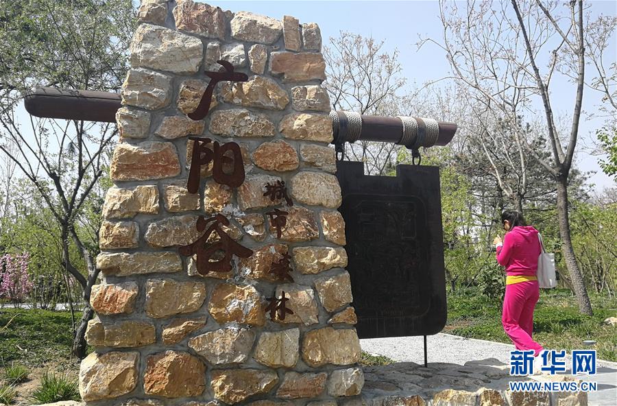 兩個(gè)&ldquo;全國(guó)第一&rdquo;的背后&mdash;&mdash;北京積極探索高質(zhì)量發(fā)展之路