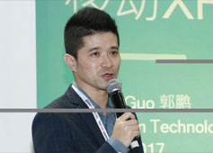 郭鵬：XR是下一個移動計算平臺