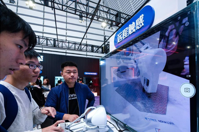 &ldquo;5G新科技&rdquo;亮相烏鎮(zhèn)