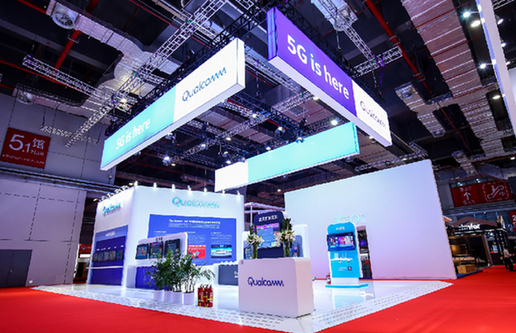 5G夢(mèng)想照進(jìn)現(xiàn)實(shí) 高通進(jìn)博會(huì)再出發(fā)