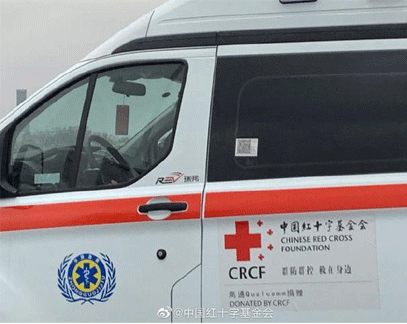 高通助力抗擊疫情 孟樸：中國5G發(fā)展的良好勢頭不會改變