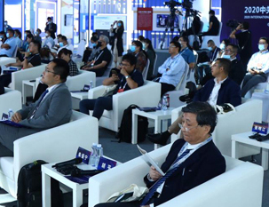 中外嘉賓探討清潔技術(shù)應(yīng)用和項(xiàng)目合作