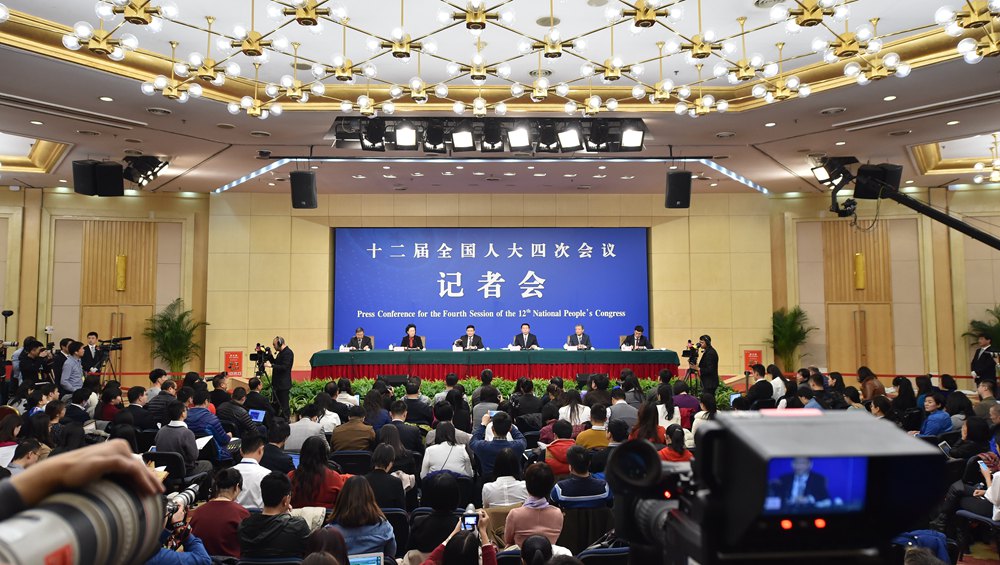 回放：國資委主任肖亞慶等就&ldquo;國企改革&rdquo;答記者問