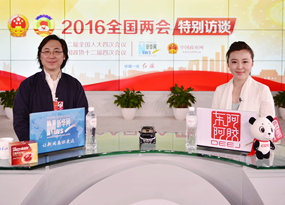 廖昌永做客新華網(wǎng)兩會(huì)訪(fǎng)談