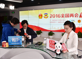 廖昌永在準(zhǔn)備訪(fǎng)談