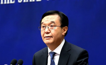 高虎城:著力推進供給側(cè)結(jié)構(gòu)性改革、扎實推進&ldquo;一帶一路&rdquo;建設(shè)