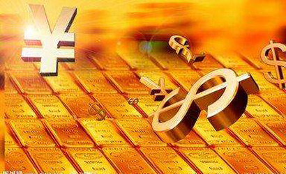 2016年資本市場改革發(fā)展工作&ldquo;穩(wěn)、嚴、進&rdquo;